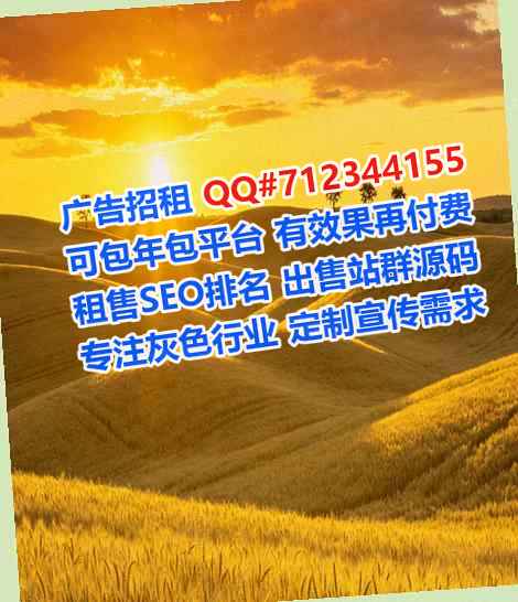 五家渠借卵子养老服务门市部